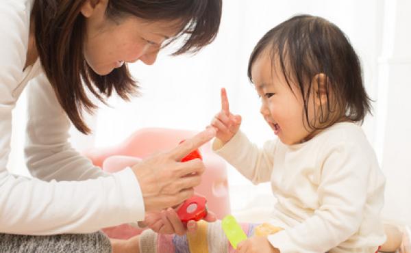 子供と向き合い信頼関係が築ける!本講座であなたもチャイルドコーチングのスペシャリストに!