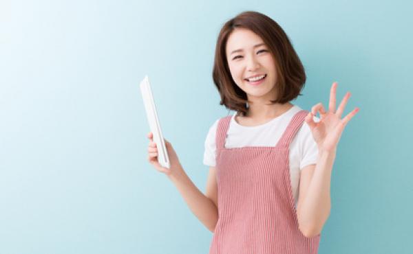 自分の子育ての知識としてはもちろん、今の仕事のスキルアップとしても活用できる!
