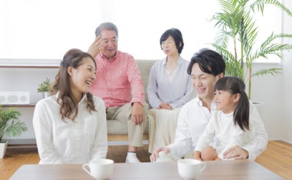家庭や職場で良い人間関係が築けます!