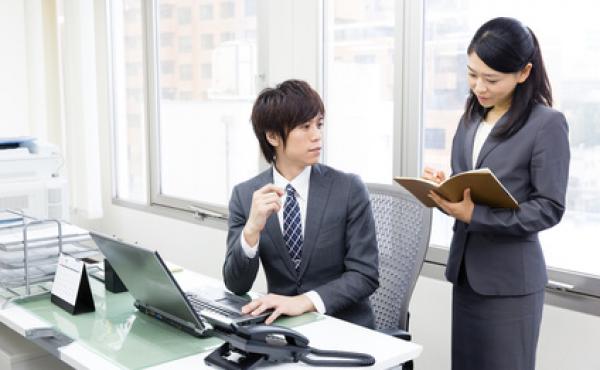 今のお仕事の更なるスキルアップに!