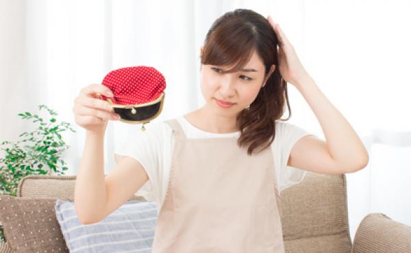 金銭的な余裕が得られるモノとのつきあい方が分かります!