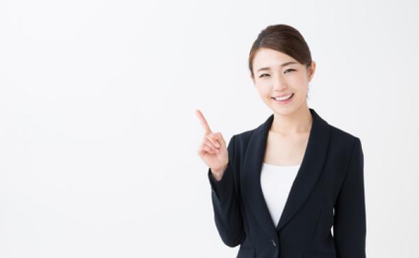 本講座で知識と技術を身に付ければ、あなたも片付け収納の専門家に!